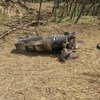 ЗСУ показали уламки ракет, збитих біля Вінниці