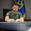 Усунення з посад: Зеленський звернувся до українців