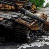ЗСУ знищили вже 39 000 російських окупантів - Генштаб
