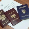 В Україні саджатимуть в тюрму за отримання російського паспорта