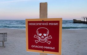 Українців попереджають про мінну небезпеку в Чорному морі