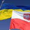 Дозволяє подорожувати ЄС: українці в Польщі можуть отримати спеціальний документ