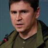 У Зеленського відреагували на погрози Лаврова "скинути режим"