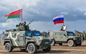 росія заявила про проведення масштабних військових навчань спільно з Білоруссю
