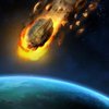 Величезні астероїди мчать до Землі