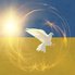 Україна стоїть на порозі нової ери: астролог назвала дату переломного моменту