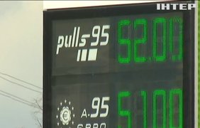 Ціни на бензин: яка нині ситуація з нафтопродуктими в Україні?