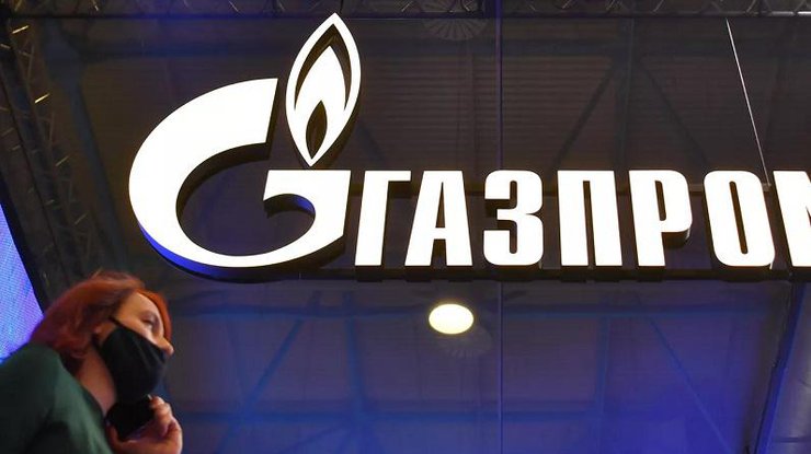 У Росії загадково гинуть топ-менеджери "Газпрому"