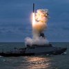У Чорному морі росія посилила корабельне угруповання з ракетами