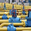 Газ в Україні подорожчав: скільки коштує паливо