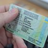 В Євросоюзі визнаватимуть водійські посвідчення українських біженців