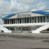 Аеропорт "Ужгород" не відновить роботу у найближчому майбутньому: названо причини