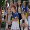 Волинські діти зібрали майже 200 тисяч гривень на антидрон для ЗСУ