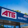 АТБ закриває магазини у Донецькій області