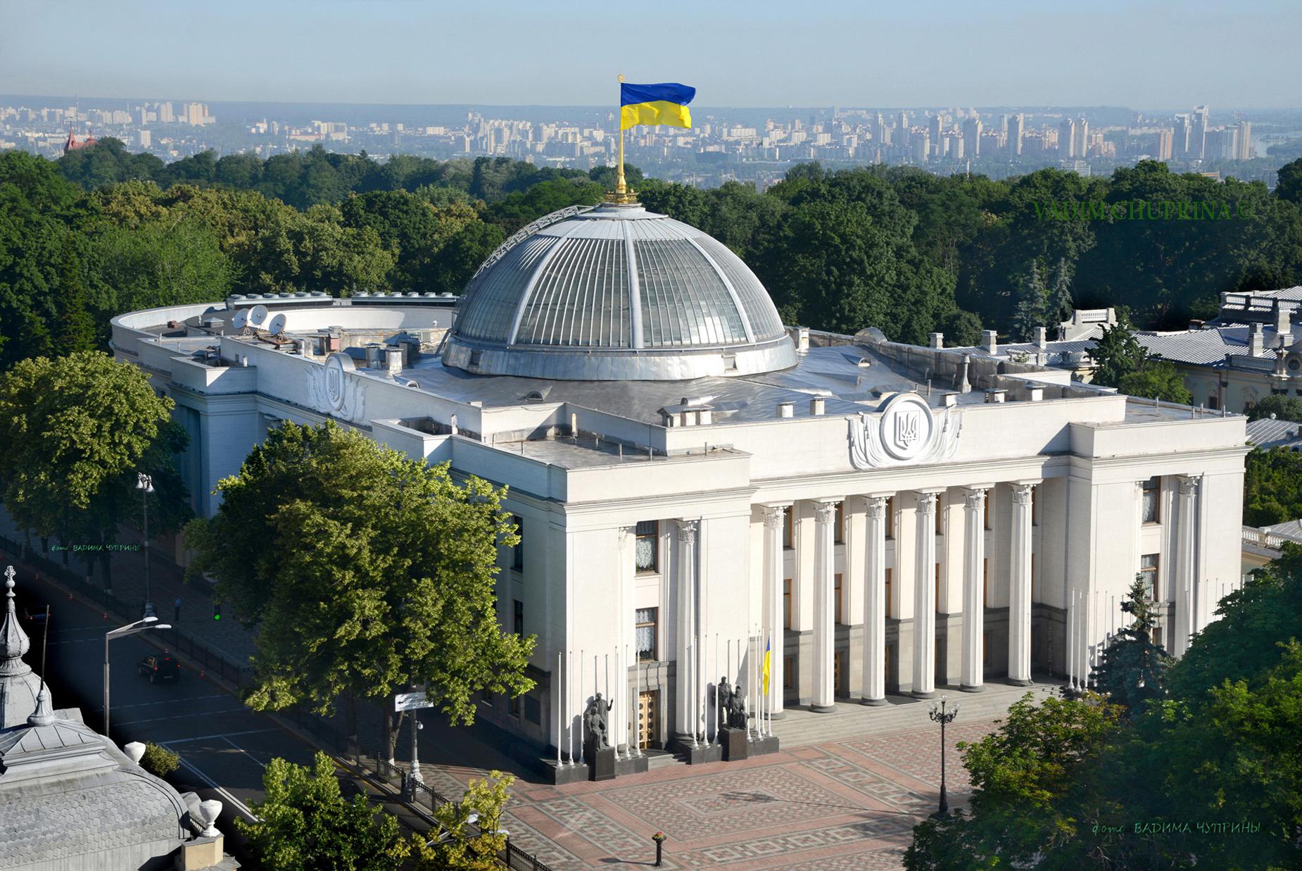 На найближчому пленарному засіданні Верховна Рада знову продовжить термін дії воєнного стану в Україні