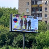 Ворог примусово мобілізує українців на тимчасово окупованих територіях: чи є шанс уникнути призову 