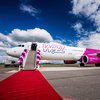 Wizz Air дарує українцям 100 тисяч квитків