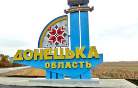 У Донецькій області окупанти вбили сімох цивільних