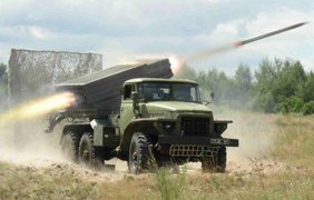 Військові знищили російський "Град" і склад боєкомплекту (відео)