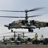 ЗСУ збили ворожий гелікоптер Ка-52