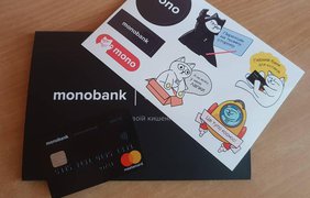 Monobank підніме тариф на зняття готівки