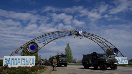 В Україні створили штаб з моніторингу ситуації навколо ЗАЕС