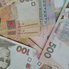 Від 12 тисяч гривень: українці зможуть отримати одноразову виплату