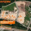 Окупанти хочуть розмістити ще один великий аеродром у Білорусі білі кордону України 