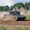 Німеччина передала Україні ще три зенітки Gepard та 11 бронетранспортерів М113