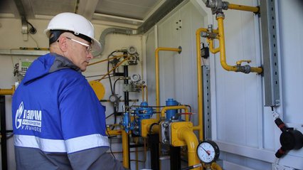 "Газпром" зупинить "Північний потік" на три дні