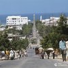 У Сомалі під час нападу на готель загинули 15 людей