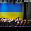 У Вашингтоні відбувся завершальний концерт Ukrainian Freedom Orchestra