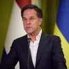 Нідерланди виділять 80 млн євро на допомогу Україні