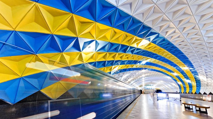 Фото: metro.kharkov.ua