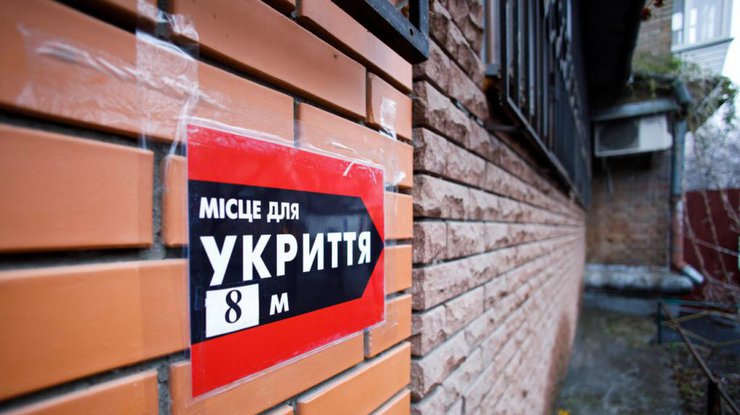Фото: slidstvo.inf