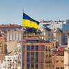 День Незалежності України 2022: цікаві традиції та історія державного свята