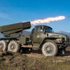 Окупанти вночі обстріляли Дніпропетровську область: є поранені, серед них діти
