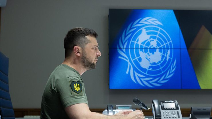 Володимир Зеленський