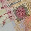 Частину українців можуть позбавити субсидій на комуналку