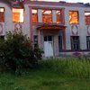 Зруйновано школу, гуртожиток і пошту: окупанти вдарили по прикордонному селу (фото) 