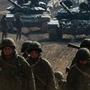 Активізація ворога на Донбасі: британська розвідка назвала причину 