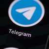 Telegram видалив адреси неактивних каналів