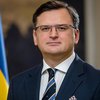 "Звільнення усієї території України є реалістичним" - Кулеба