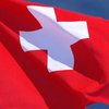 Швейцарія слідом за ЄС запровадила сьомий пакет санкцій проти росії