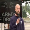 Армія дронів: на секретному аеродромі пройшла презентація нової зброї