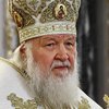 Україна може запровадити санкції проти патріарха Кирила та ієрархів РПЦ