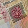 Скільки Україна повинна виплатити боргів: прогноз НБУ на найближчий рік