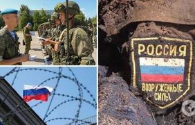 Новий скандал в арміїї росіїї: "бойову еліту" кинули на гроші