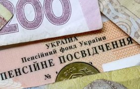 Чи планують українцям підвищувати пенсійний вік: відповідь уряду 