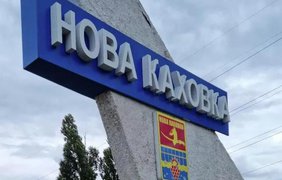 Заступник гауляйтера Нової Каховки помер після замаху (відео)
